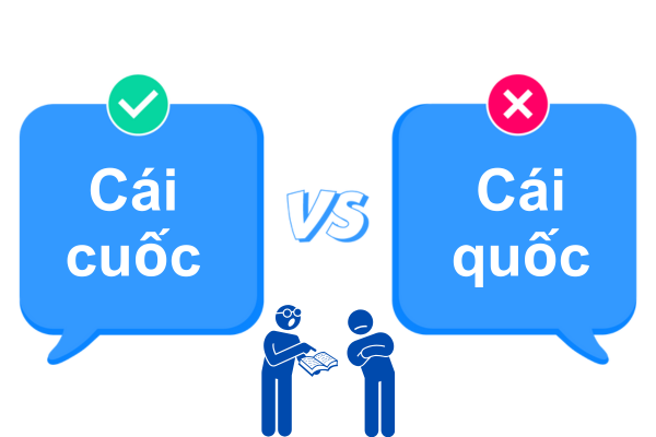 Cái cuốc hay cái quốc